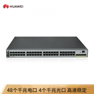 华为（HUAWEI）S5720S-52P-LI-AC 48口千兆以太网+4口千兆光 网络交换设备