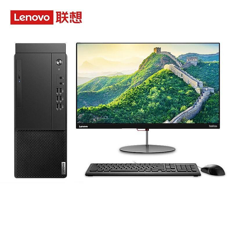 台式计算机-联想(Lenovo）启天M435-A032（G6400/4GB/256GB/无光驱/云教室/三年有限保修/19.5 宽屏显示器)